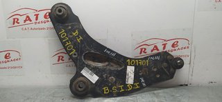 BRAZO SUSPENSION INFERIOR DELANTERO IZQUIERDO RENAULT TRAFIC COMBI (AB 4.01) 6 - plazas, acristalado parcial, combi corto