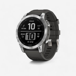 Reloj GPS GARMIN Fenix 7 Gris Plata