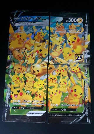 Set 4 Carte Pokémon Pikachu V-UNION 25° Anniv.