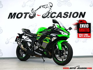 KAWASAKI NINJA ZX-6R