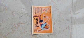 Cartolina Vintage Casucci Jeans Pin-Up