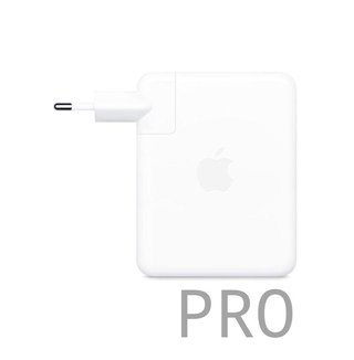 Adaptador de Corriente - Apple