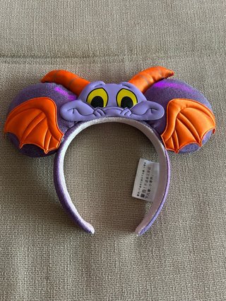 Diadema Disney Figment
