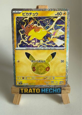 30 Aniversario Pikachu 08/30 Cartas Pokemon 🇯🇵 TCG