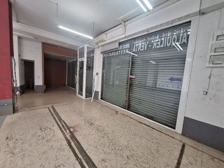 Local comercial en alquiler en Plaça Catalunya en Prat de Llobregat, El