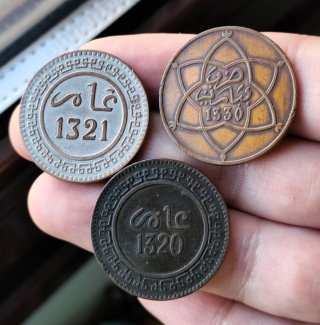 Monedas de Marruecos de 10 Mazunas.
