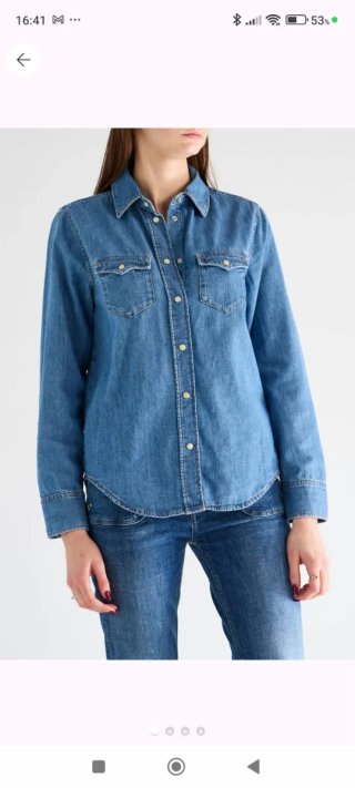 Camisa vaquera Gant mujer