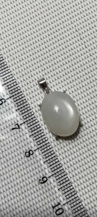 Colgante de Plata 925 y Piedra Luna Adularia.