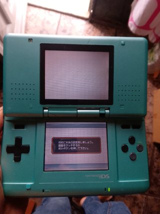 Nintendo DS Fat Celeste
