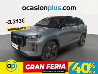 Jaecoo 7 1.5 TGDI PHEV +1DHT Select FWD 255 kW (347 CV)