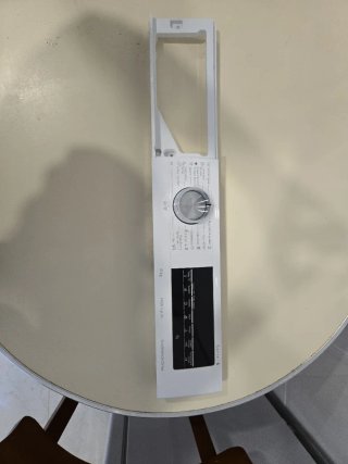 Panel Frontal Lavadora Bosch WUU28T60ES