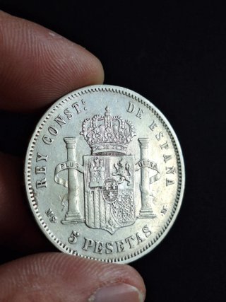 Moneda 5 Pesetas 1881 de Plata