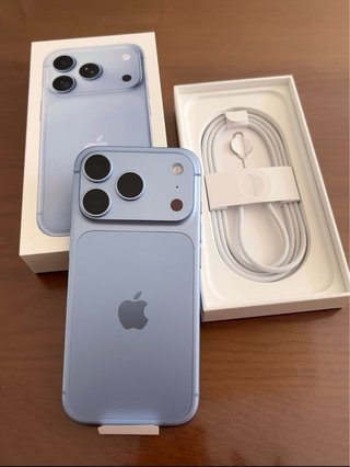 Nuevo iPhone 18 Pro Max 512GB Azul