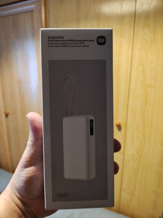 67w Powerbank Xiaomi 20000mAh 67W