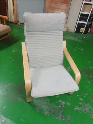 Mecedora IKEA