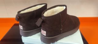 Botas tipo UGG marrones