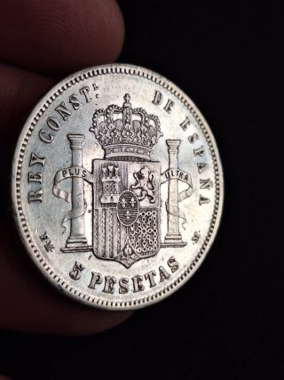 Moneda 5 Pesetas de Plata 1879