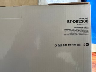 Tambor compatible Brother DR2200 nuevo
