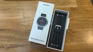 Samsung Galaxy Watch8 Classic LTE 46mm