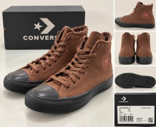 Converse All Star Marrones Caña Alta Talla 42.5