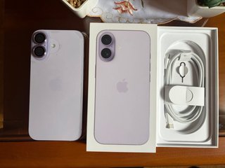 iPhone 17 Violeta