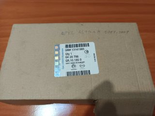 Cristal Espejo Retrovisor Opel Astra H. Opel Astra