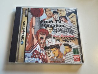 Slam Dunk: I Love Basketball (Sega Saturn)