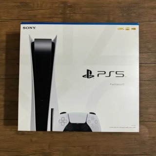 Sony PlayStation 5 (PS5) 825GB