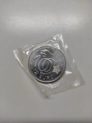 Moneda Plata 12€ X Aniversario Unión Monetaria
