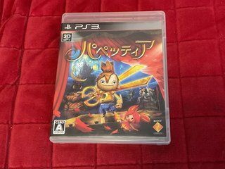 Puppeteer (PS3) - Versión Japonesa