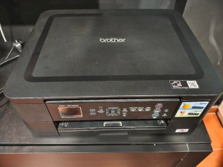 Impresora Brother DCP-J572DW 3 en 1