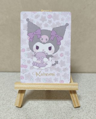 Carta Fluffy Kurumi despierta Edición Limitada