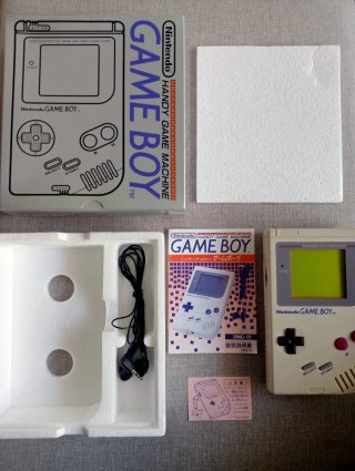 Nintendo Game Boy DMG Clásica Caja Japón