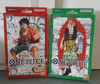 Barajas One Piece en Japonés