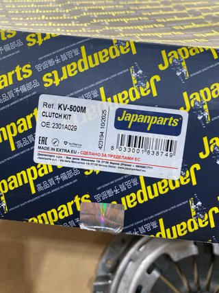 Kit embrague Mitsubishi DID