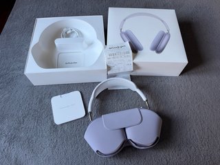 Apple AirPods Max Púrpura