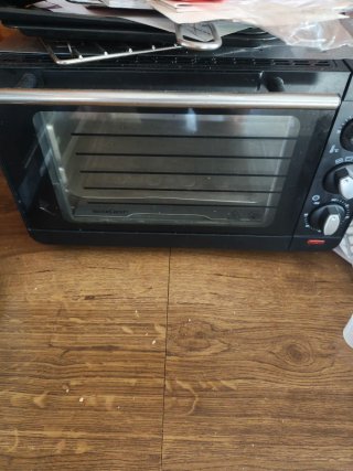 Mini Horno SilverCrest Negro