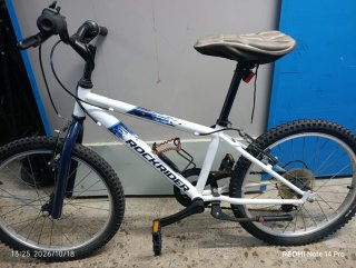 Bicicleta Infantil Rockrider
