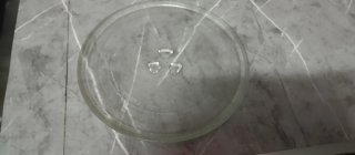 Plato  para microondas