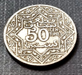 Moneda de 50 Céntimos de Marruecos 1921