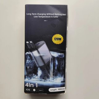 Cargador de Coche 4 en 1 120W