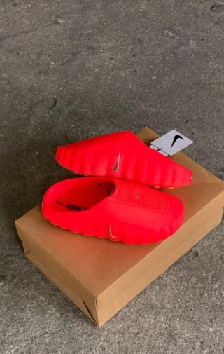 Nike mind 001, A ESTRENAR