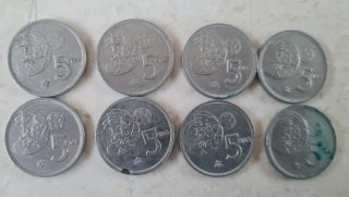 8 Monedas 5 Pesetas Mundial España 82
