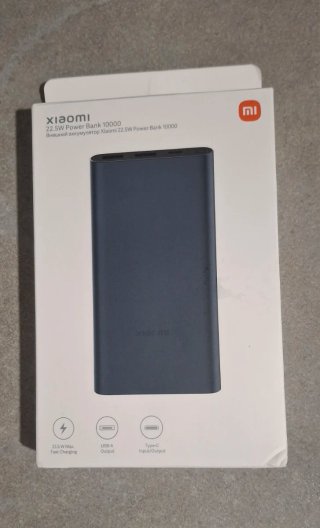Xiaomi Power Bank 10000mAh 22.5W