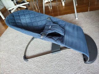 Hamaca BabyBjorn Azul