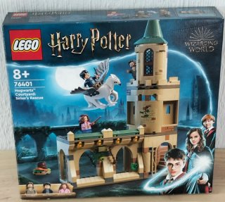 Caja vacía LEGO Harry Potter 76401