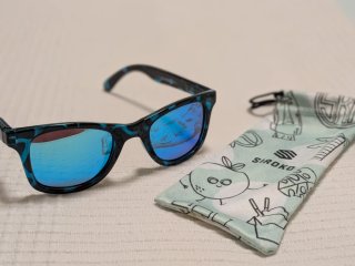 Gafas de sol infantiles Siroko