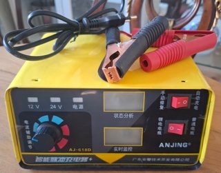 Cargador y Reparador de Baterías Anjing AJ-618D