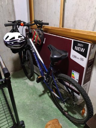 Bicicleta de Montaña Trek