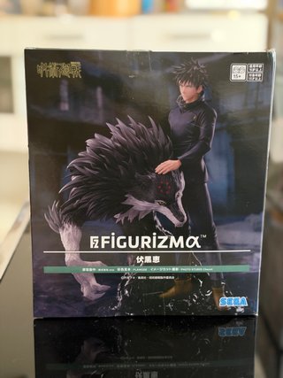 Figura FiguRIZMa Megumi Fushiguro Jujutsu Kaisen